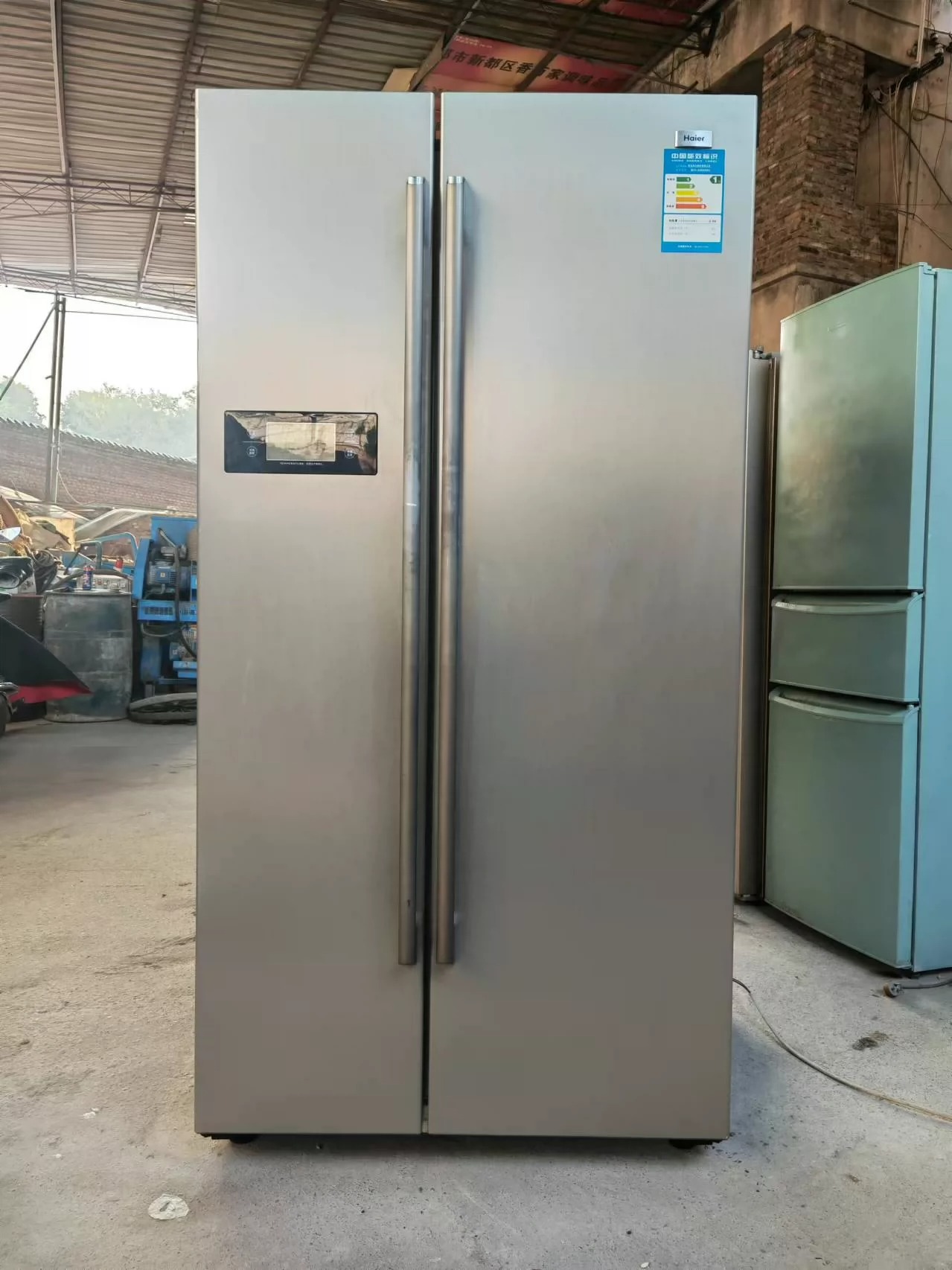 海尔冰箱双开门冰箱对开门冰箱大容量冰箱冷藏冷冻无霜